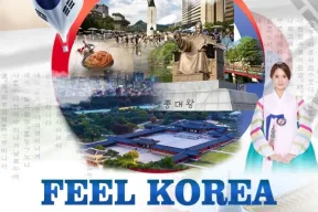 Indo Korean event - 