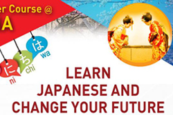 Sona College Japanese language Course