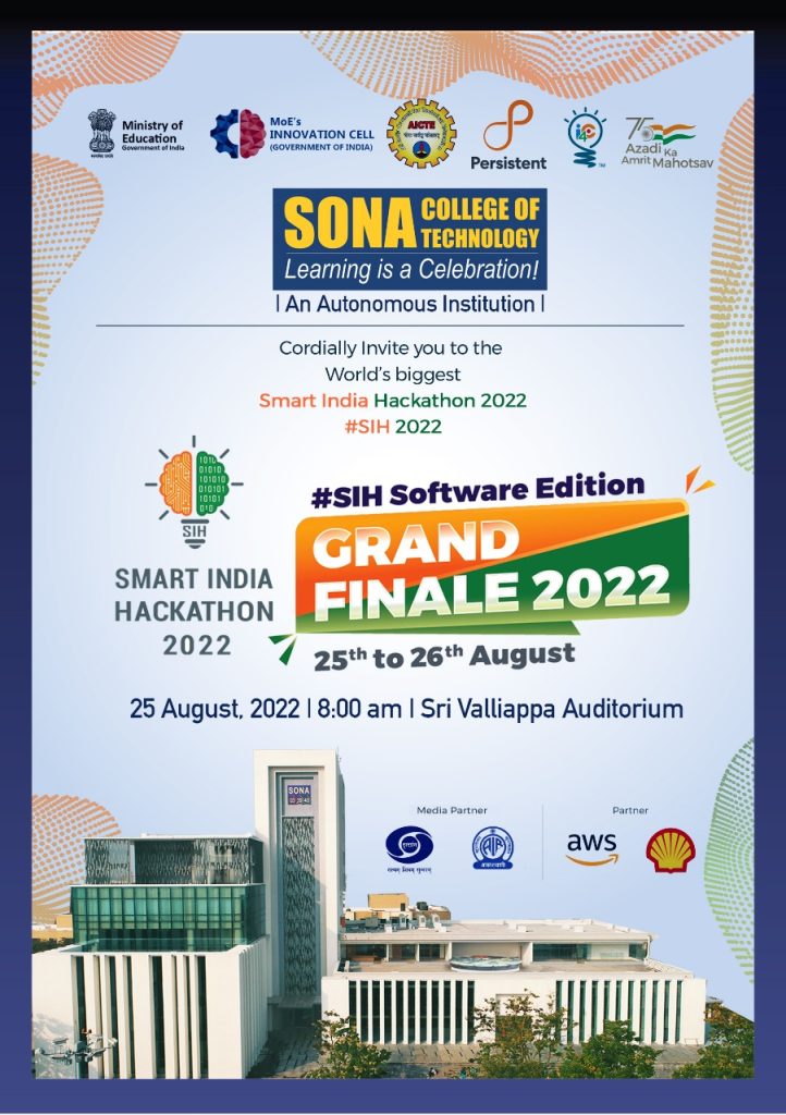 smart india hackathon 2022