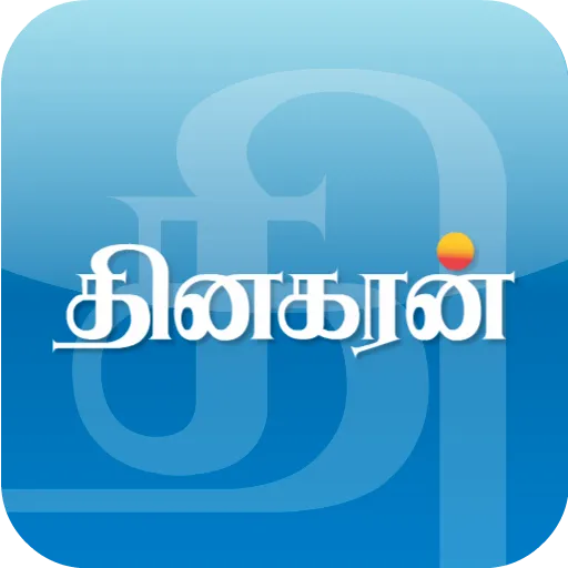 Dinakaran